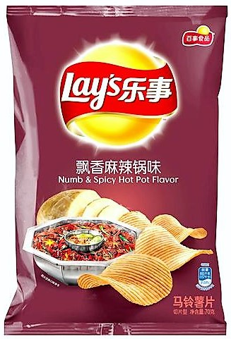 Lay's乐事薯片 飘香麻辣锅味 70g